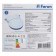 Architectural lamp Feron SP5001, IP54, LED, 6 W, 130x60x140 mm, white color