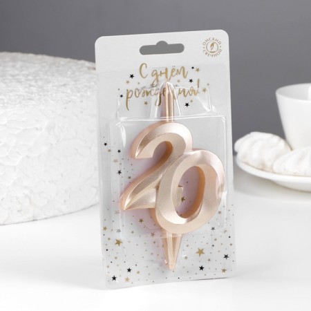 Candle in the cake "Jubilee", number 20, 10 cm, champagne-1