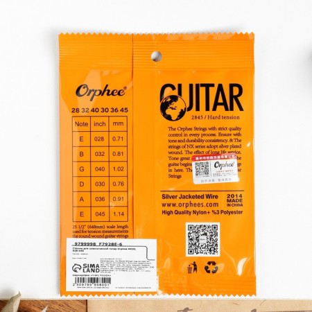 Strings for the classic guitar Orphee NX35, 028-045-4