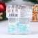 Confectionery sprinkling "Ice Kingdom", 20 g