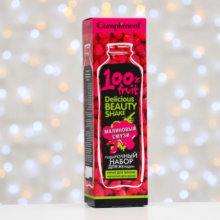 Set of Compliment No. 1560 “Raspberry Smooth”: Bath Foam, 250 ml, washcloth-1