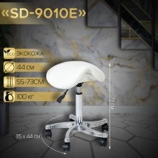 Chair for the master SD-9010s, white color