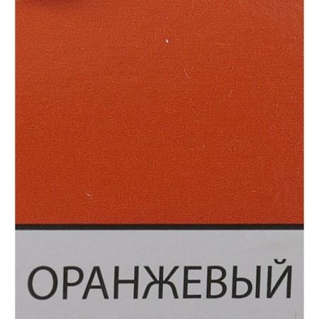 Emal PF-115 Orange 2.8 kg-1