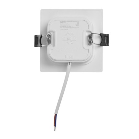 Luminous LED LED "downslate" 5W, 6500K, 475 lm, 220V, 90x25 mm, square 105329-5