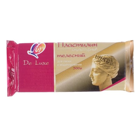 Plasticine sculptural bodily, 500 g "Ray" de luxe