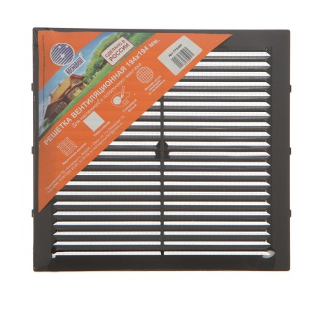 Ventilation grate "Cosmetic" luxury L194KR, 194x194mm, with a grid, indescribable, brown-3