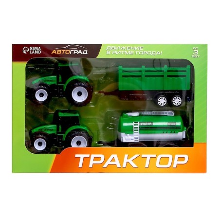 Set of game "Farm", in a set 2 pieces-11