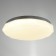 Brilliance 24 W, 4000K, F260x60mm, Rev Ritter