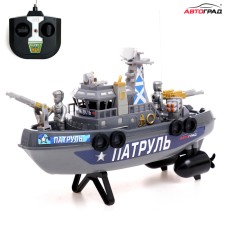 Radio -controlled “Rescuers” boat, water patrol