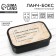 Lunch-Box rectangular "lunch break", 1200 ml,