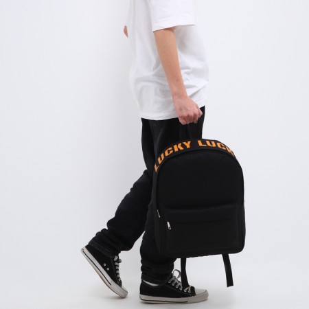 School backpack textile with printing on the top of Lucky, 38x29x11 cm, black color is black-10