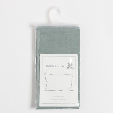 Pillowcase Ethel 70x70, color gray-green, 100% cotton, calico 125g/m2-2