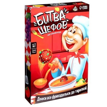 Battle of the Chefs, 2-4 players, 3+-5