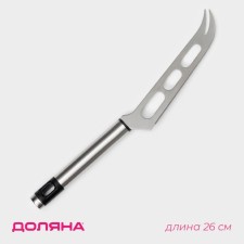 A knife for the cheese of the fargo shares, 26 × 3 × 2 cm, stainless steel, silver color