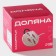 Sugar with a spoonful of the bunny of the bunny, 200 ml, white color