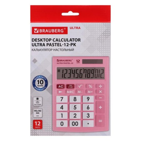 Brauberg Ultra Pastel-12-PK Roser Calculator 12-Rap.-4