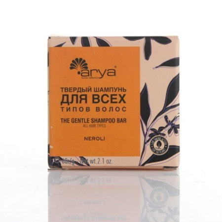 Hair shampoo hard Arya Neroli, 60 g-1