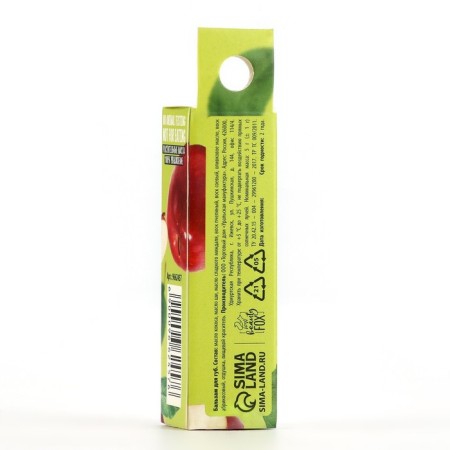 Lip balm, 5 g, the aroma of apple, Beauty Food-9