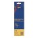 Hook for knitting the tundra reinforcement, plastic handle, 210 mm