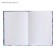 A5 sketchbook, 100 Monstera Leaves sheets, hard cover, matte lamination, white block 100 g/m2