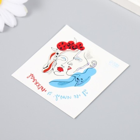 Tattoo on the body color "couple - I'm not looking, I find" 6x6 cm-2