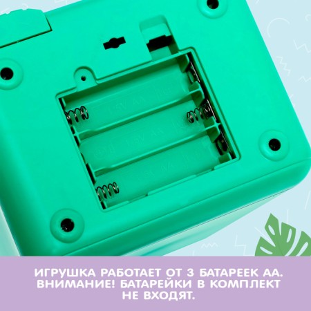 Toy "Dino-sef", sound, green color-7