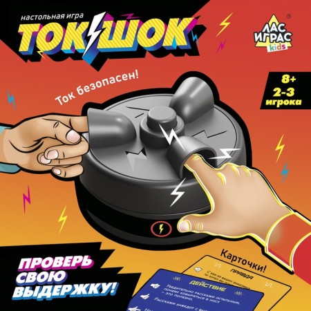 Board Game "Tok-Shm", 2-3 players, 8+
