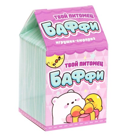 Surprise toy "Your pet Buffy", mix-6