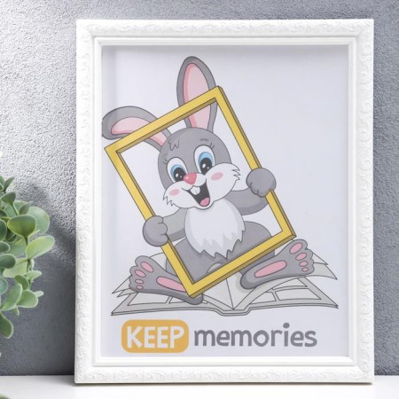Photo frame plastic L-2 20x25 cm white (plastic screen)-1