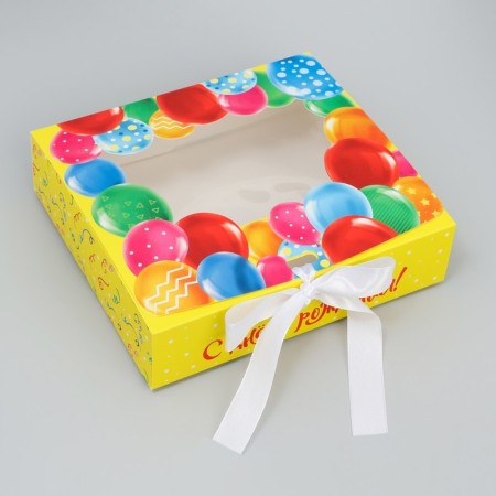 Gift-bearing box folding, packaging, “Happy Birthday!”, 20 x 18 x 5 cm-3
