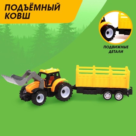 Tractor inertial "Farmer", with a trailer-2