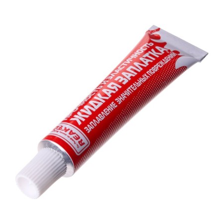 Liquid patch of PVC products, highly elastic, yellow color, 20 g, 15 ml-3