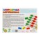 Puzzle "Big Arithmetic"