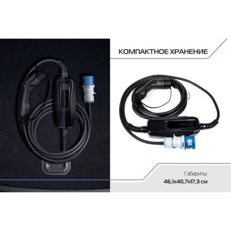 FullTone electric vehicle charger, type GB/t, 7KW, 32A, 220V, 1 phase, 5 m-6