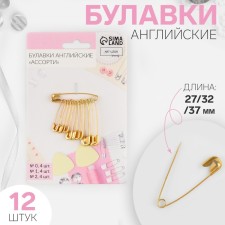 A set of English pins, 27 /32 /37 mm, 12 pcs, the color of the gold
