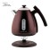 Electric kettle Galaxy Line GL 0343, stainless steel, 1.7 l, 2200 watts, brown