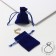 Velvet bag "Classics", 6 × 8, blue color