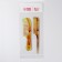 Set of comb, 2 items, 16.5 cm, color "amber"