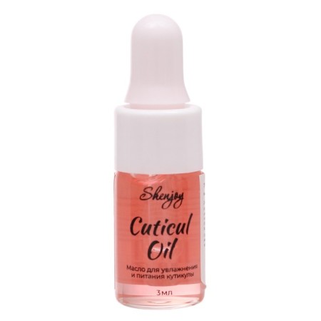 Oil for moisturizing and nutrition cutters 3 ml, watermelon