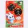 New Year's engraving-item toy "New Year! Bunny with gifts ", with a ribbon