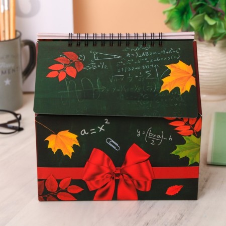 Glider - casket "The most class teacher", 50 sheets, 16x15x12 cm-6