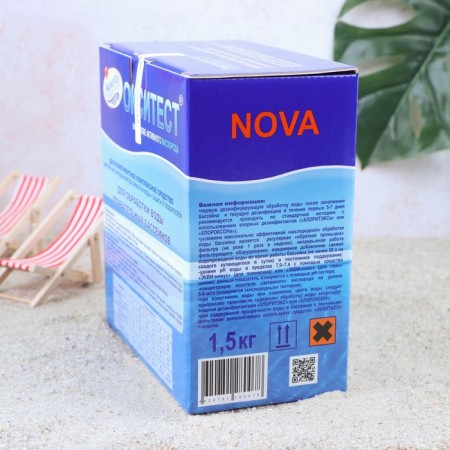 Disinfectant "Oksitest" for water in the pool, corrugated, 1.5 kg-2