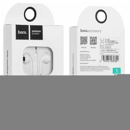 Hoco M1 headphones, wired, inserts, microphone, jack 3.5, 1.2 m, white-3