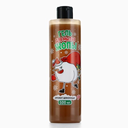 Shower gel, 500 ml, chocolate aroma, 18+, pure happiness-1