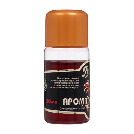 Fragrant "Profi", walnut, 30 ml-2