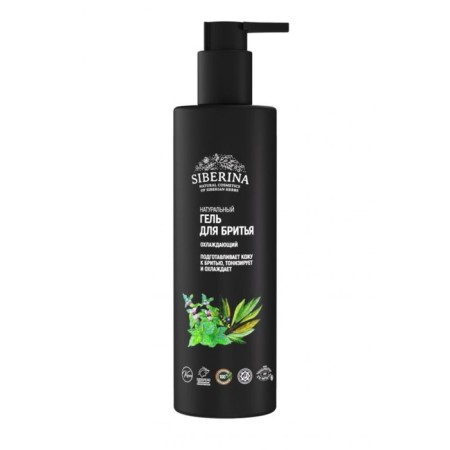 Natural shaving gel cooling, 200 ml-2
