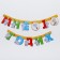 Garland on the eyelets "I am 1 year old", length 175 cm, me to you