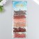 Round beads 6/0 "Autumn Forest" 6 colors x 10 g 20x8 cm