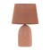 Board Lamp "Face Smile" E14 40W 18x18x27 cm Risalux
