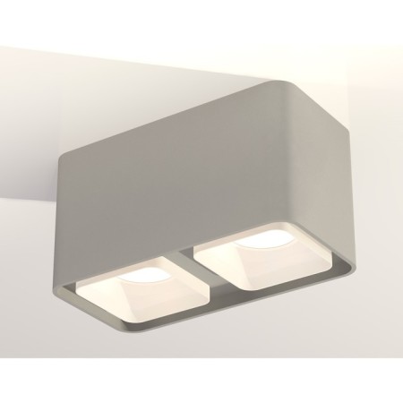 Ambrella Light Acrylic lamp, XS7852010, MR16 GU5.3, GU10 LED 10 W, color gray sand, white matte-1